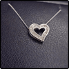 14k White Gold Diamond Heart Pendant Necklace