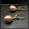 14k Gold Gray Pearl Dangle Earrings